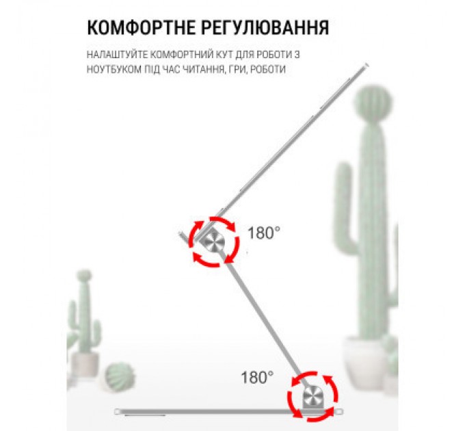 OfficePro Підставка до ноутбука OfficePro LS111S