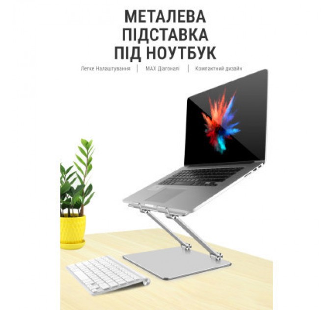 OfficePro Підставка до ноутбука OfficePro LS111S