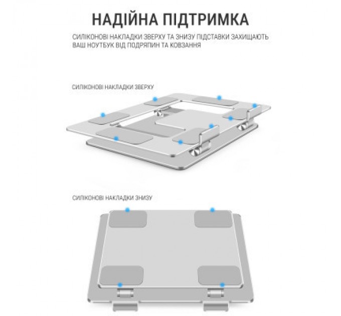 OfficePro Підставка до ноутбука OfficePro LS111S