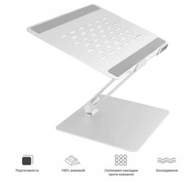 OfficePro Підставка до ноутбука OfficePro LS113S