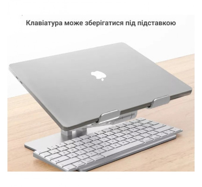 OfficePro Підставка до ноутбука OfficePro LS113S