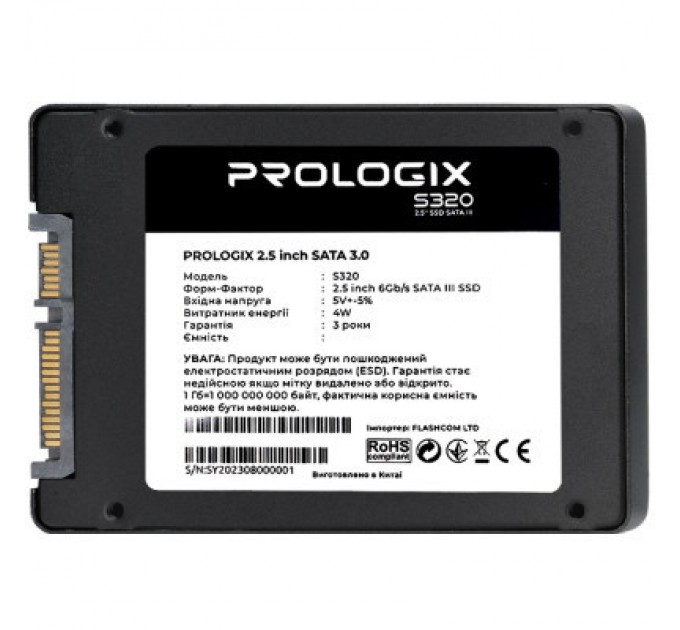 Prologix Накопичувач SSD 2.5" 240GB Prologix (PRO240GS320)
