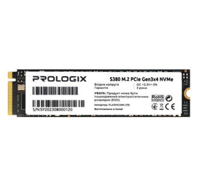 Prologix Накопичувач SSD M.2 2280 256GB Prologix (PRO256GS380)