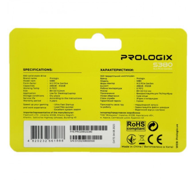 Prologix Накопичувач SSD M.2 2280 512GB Prologix (PRO512GS380)