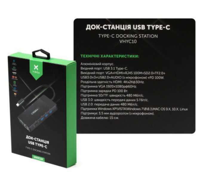Vinga Концентратор Vinga USB-C 3.1 to VGA+HDMI+RJ45+3xUSB3.0+USB2.0+SD/TF+PD100W+Audio (VHYC10)
