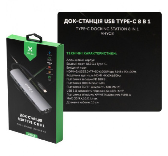 Vinga Концентратор Vinga USB-C 3.1 to HDMI+RJ45_1Gbps+3xUSB3.0+SD/TF+PD100W (VHYC8)