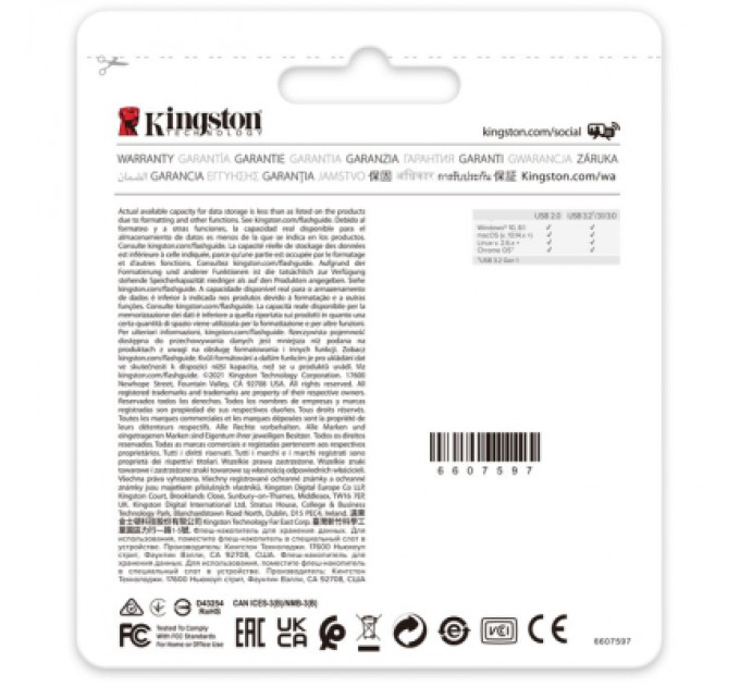 Kingston USB флеш накопичувач Kingston 2x64GB DataTraveler Exodia M Black/Blue USB 3.2 (DTXM/64GB-2P)