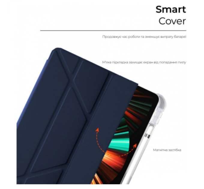 Armorstandart Чохол до планшета Armorstandart Y-type Case with Pencil Holder Apple iPad Pro 12.9 2020 / 2021 Dark Blue (ARM62321)