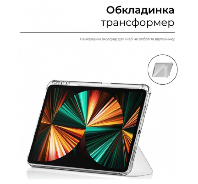 Armorstandart Чохол до планшета Armorstandart Y-type Case with Pencil Holder Apple iPad Pro 12.9 2020 / 2021 Dark Green (ARM62322)
