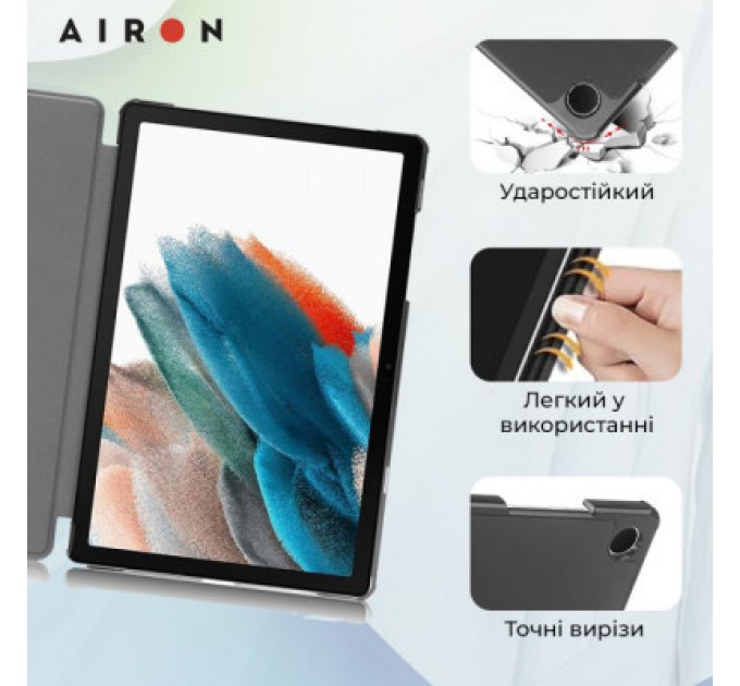 AirOn Чохол до планшета AirOn Premium Samsung Galaxy Tab A9 8.7'' 2023 + Film (4822352781103)