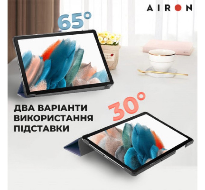 AirOn Чохол до планшета AirOn Premium Samsung Galaxy Tab A9 8.7'' 2023 + Film (4822352781103)