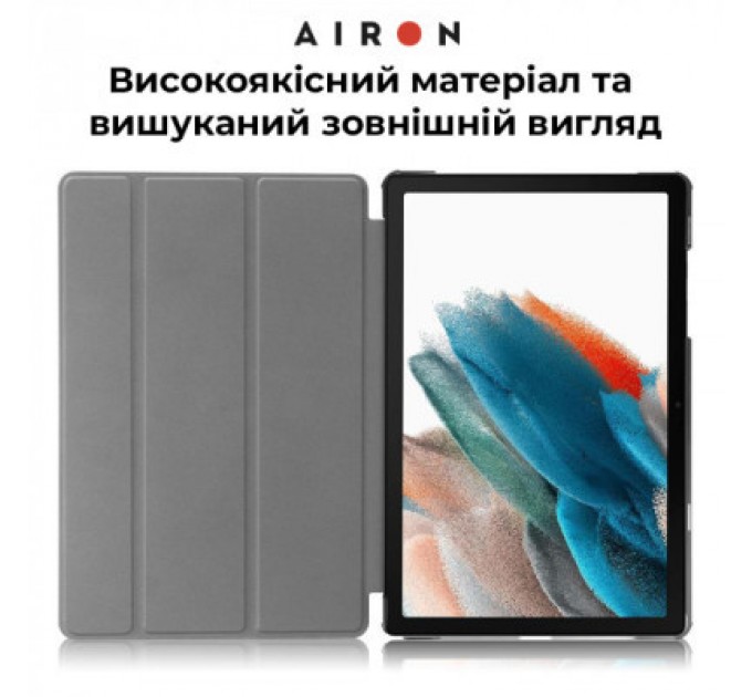 AirOn Чохол до планшета AirOn Premium Samsung Galaxy Tab A9 8.7'' 2023 + Film (4822352781103)