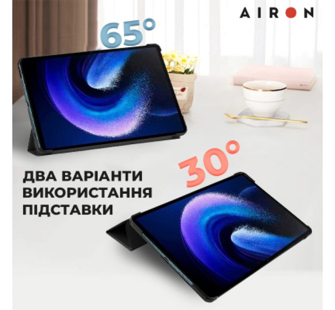 AirOn Чохол до планшета AirOn Premium Xiaomi Pad 6/6 Pro 11'' 2023 + Film (4822352781104)