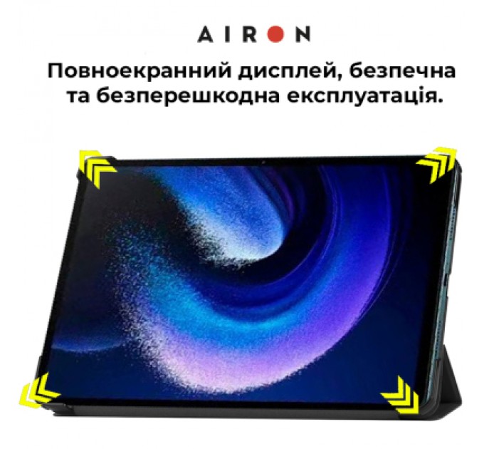 AirOn Чохол до планшета AirOn Premium Xiaomi Pad 6/6 Pro 11'' 2023 + Film (4822352781104)