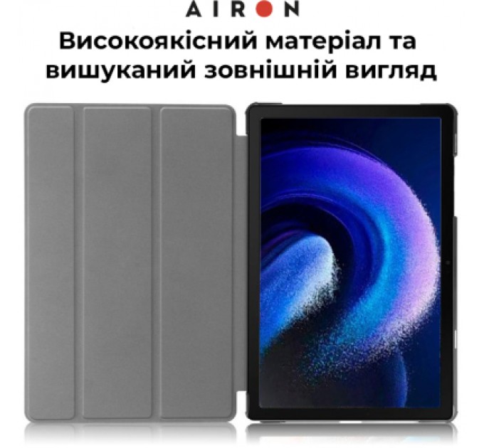 AirOn Чохол до планшета AirOn Premium Xiaomi Pad 6/6 Pro 11'' 2023 + Film (4822352781104)