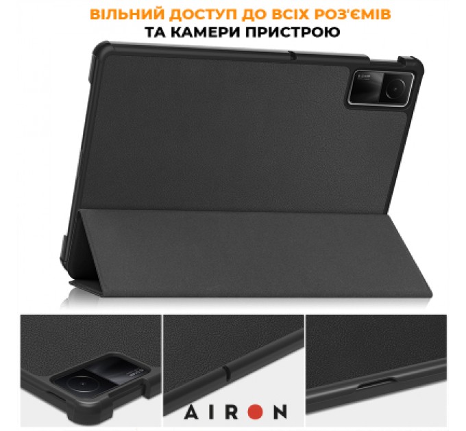 AirOn Чохол до планшета AirOn Premium Xiaomi Redmi Pad SE 11" 2023 + Film (4822352781105)