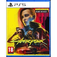 Гра Sony Cyberpunk 2077: Ultimate Edition, BD диск (5902367641870)