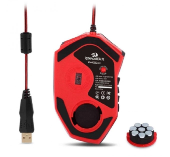 Redragon Мишка Redragon M901-2 MMO USB Black (78177)