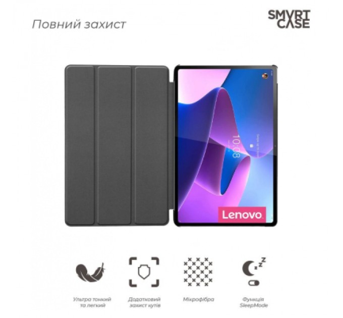 Armorstandart Чохол до планшета Armorstandart Smart Case Lenovo Tab P12 Pro Black (ARM61451)
