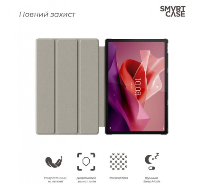 Armorstandart Чохол до планшета Armorstandart Smart Case Lenovo Tab P12 TB370FU Blue (ARM70868)