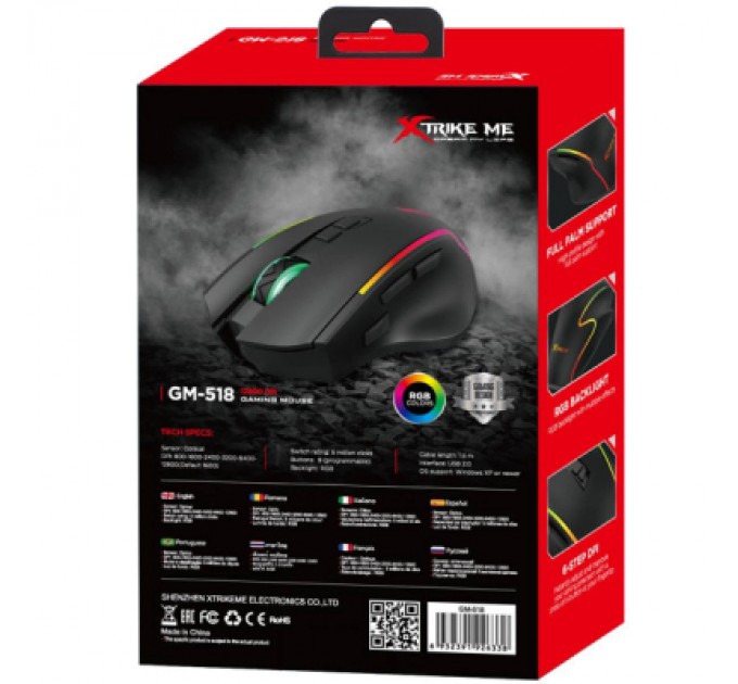 Xtrike ME Мишка Xtrike ME GM-518 USB RGB Black (GM-518)