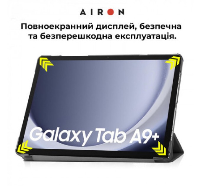 AirOn Чохол до планшета AirOn Premium Samsung Galaxy Tab A9 Plus 11'' 2023 + film (4822352781102)