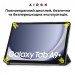 AirOn Чохол до планшета AirOn Premium Samsung Galaxy Tab A9 Plus 11'' 2023 + film (4822352781102)