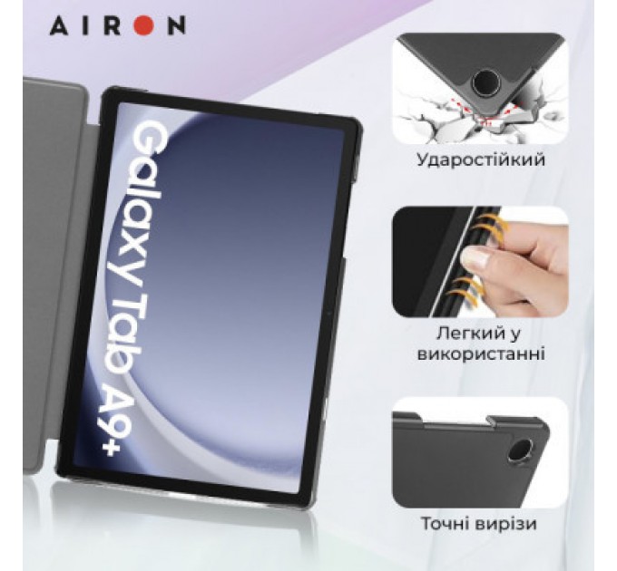 AirOn Чохол до планшета AirOn Premium Samsung Galaxy Tab A9 Plus 11'' 2023 + film (4822352781102)