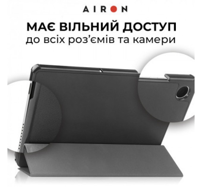 AirOn Чохол до планшета AirOn Premium Samsung Galaxy Tab A9 Plus 11'' 2023 + film (4822352781102)