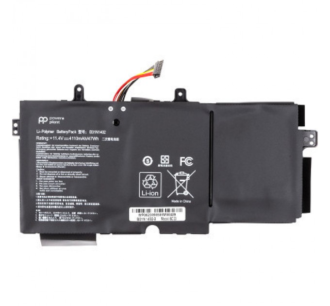 PowerPlant Акумулятор до ноутбука ASUS N591LB (B31N1402) 11.4V 4110mAh PowerPlant (NB431748)