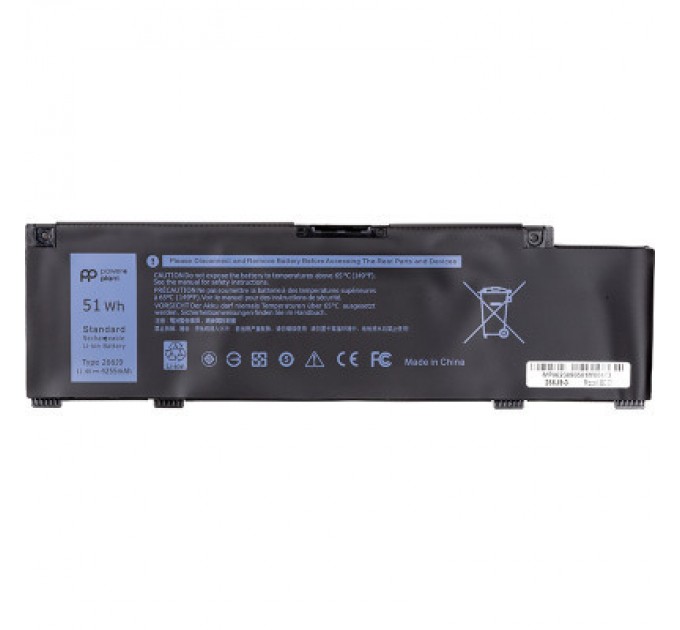 PowerPlant Акумулятор до ноутбука DELL Inspiron 5490 Series (266J9) 11.4V 4255mAh PowerPlant (NB441914)