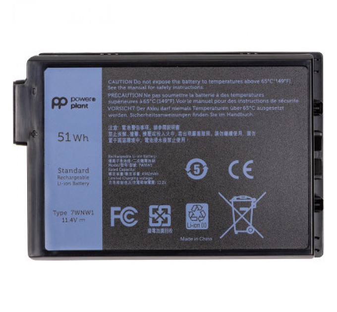 PowerPlant Акумулятор до ноутбука DELL Latitude 5420 (7WNW1) 11.4V 4342mAh PowerPlant (NB441877)