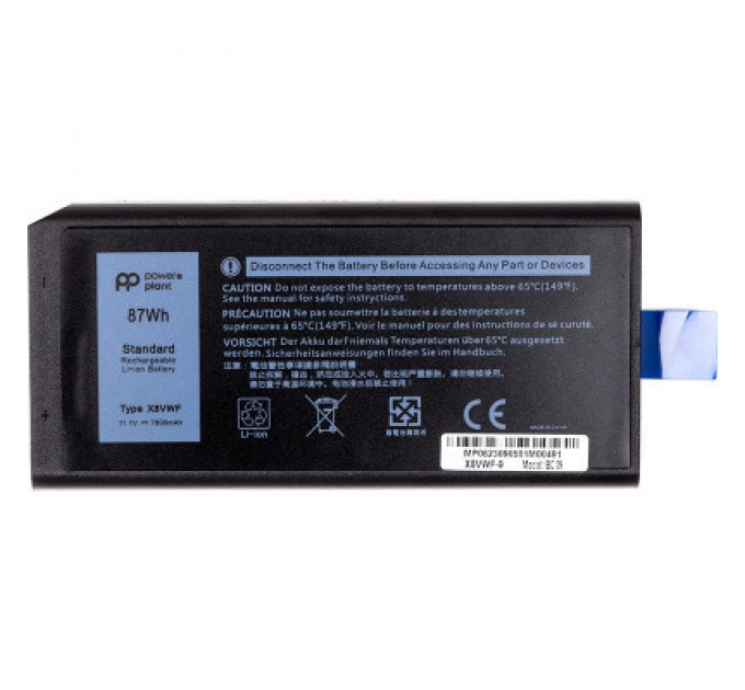 PowerPlant Акумулятор до ноутбука DELL Latitude E5404 (X8VWF) 11.1V 7800mAh PowerPlant (NB441938)