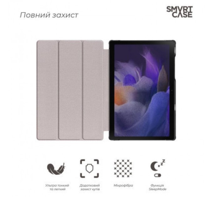 Armorstandart Чохол до планшета Armorstandart Smart Case Samsung Galaxy Tab A9 Blue (ARM70987)