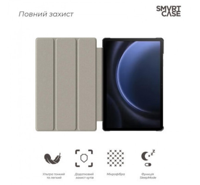 Armorstandart Чохол до планшета Armorstandart Samsung Galaxy Tab S9 FE+ (SM-X610/X616) Black (ARM72420)