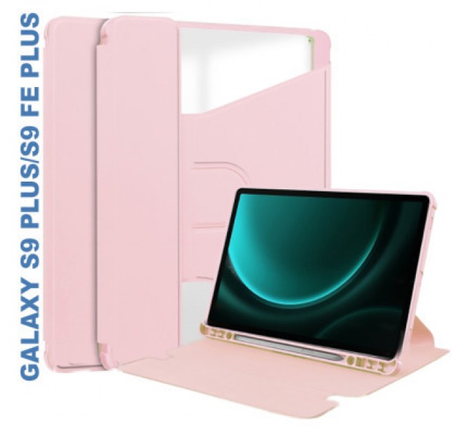 BeCover Чохол до планшета BeCover 360° Rotatable Samsung Tab S9 Plus (SM-X810/SM-X816)/S9 FE Plus (SM-X610/SM-X616) 12.4" Pink (710402)