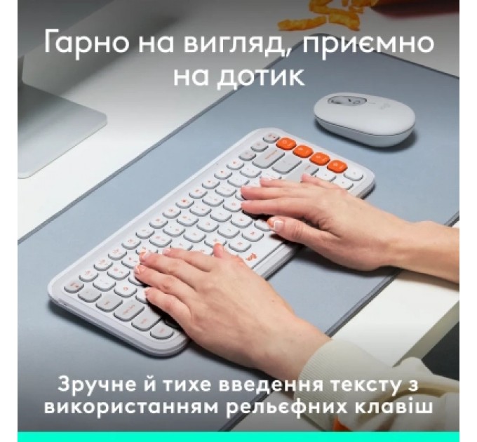 Logitech Клавіатура Logitech POP Icon Keys Bluetooth UA Off-White (920-013072)