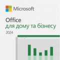 Microsoft Офісний додаток Microsoft Office Home and Business 2024 All Lng Retail Online Only ESD (EP2-06605)