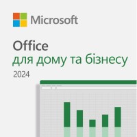 Офісний додаток Microsoft Office Home and Business 2024 All Lng Retail Online Only ESD (EP2-06605)