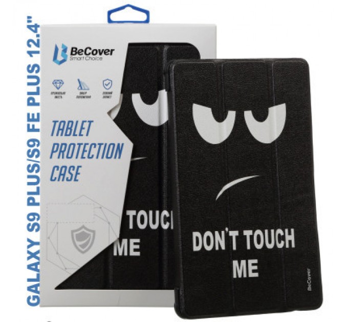 BeCover Чохол до планшета BeCover Smart Case Samsung Tab S9 Plus (SM-X810/SM-X816)/S9 FE Plus (SM-X610/SM-X616) 12.4" Dont Touch (710376)