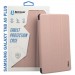 BeCover Чохол до планшета BeCover Flexible TPU Mate Samsung Tab A9 Plus SM-X210/SM-X215/SM-X216 11.0" Rose Gold (710346)