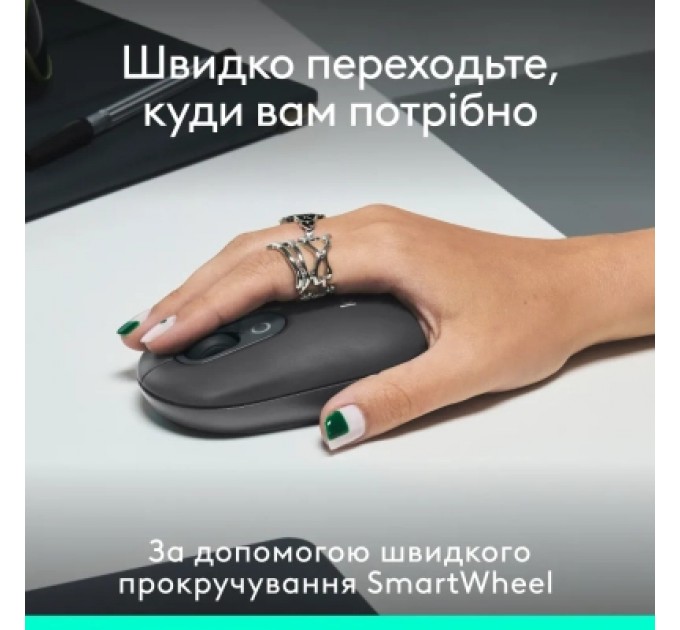 Logitech Мишка Logitech POP Mouse With Emoji Bluetooth Graphite (910-007412)