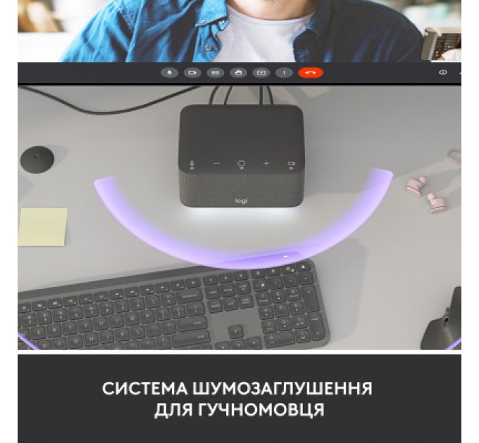 Logitech Порт-реплікатор Logitech Logi Dock - GRAPHITE - USB - EMEA - UC (L986-000024)