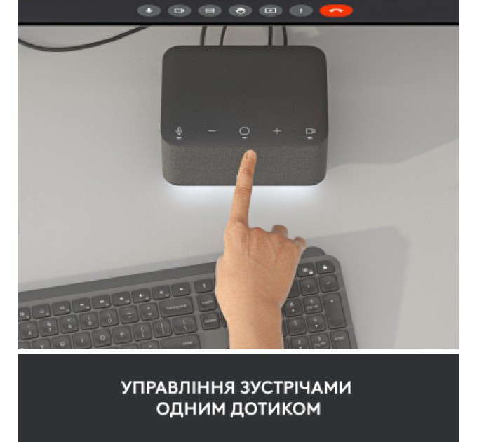 Logitech Порт-реплікатор Logitech Logi Dock - GRAPHITE - USB - EMEA - UC (L986-000024)