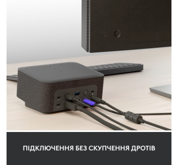 Logitech Порт-реплікатор Logitech Logi Dock - GRAPHITE - USB - EMEA - UC (L986-000024)