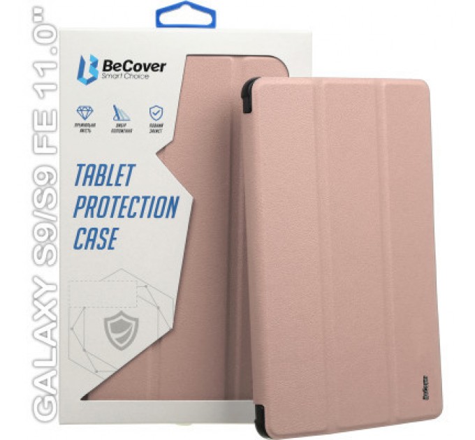 BeCover Чохол до планшета BeCover Smart Case Galaxy Tab S9 (SM-X710/SM-X716)/S9 FE (SM-X510/SM-X516B) 11.0" Rose Gold (710413)