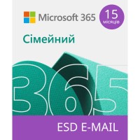 Офісний додаток Microsoft 365 Family 32/64 AllLngSub PKLic 15 місяцв Online CEE C2R NR (6GQ-01404)