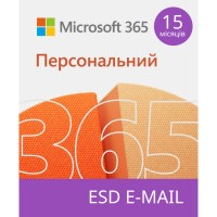 Офісний додаток Microsoft 365 Personal 32/64 AllLngSub PKLic 15 місяців Online Конверт (QQ2-01237-ESD)
