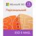 Microsoft Офісний додаток Microsoft 365 Personal 32/64 AllLngSub PKLic 15 місяців Online Конверт (QQ2-01237-ESD)