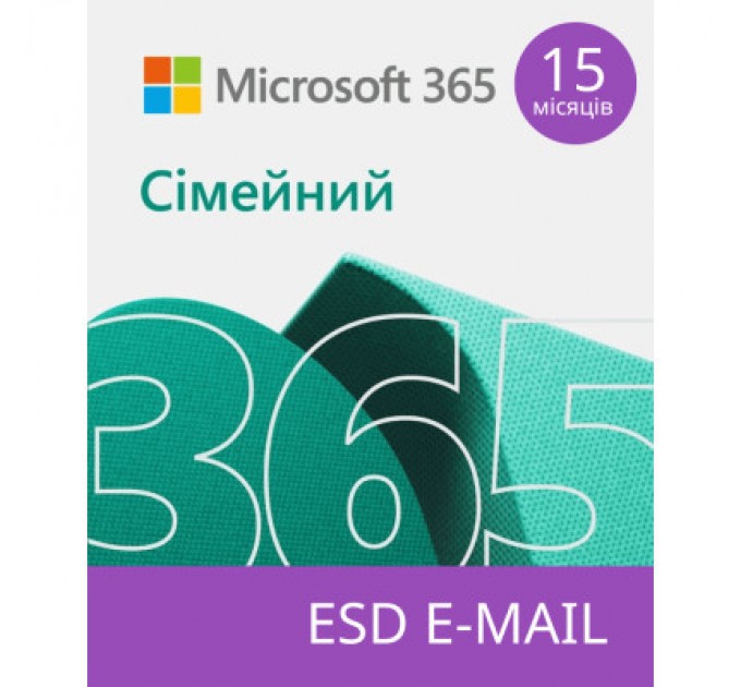 Microsoft Офісний додаток Microsoft 365 Family 32/64 AllLngSub PKLic 15 місяців Online CEE Конверт (6GQ-01404-ESD)